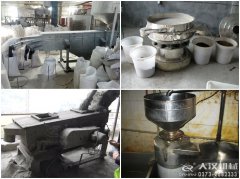 <b>常見(jiàn)的篩分機(jī)分類分為哪幾種</b>